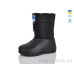 Сапоги из пены Lot Shoes